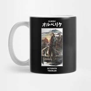 Olberic Octopath Traveler Mug